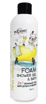 Modamo Пенный гель для душа и ванны "Пина колада", 500 мл (Modamo, Be yourself)