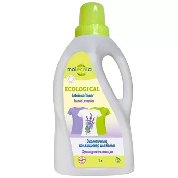 Molecola Кондиционер для белья "Французская Лаванда", экологичный, 1 л (Molecola, Для стирки)