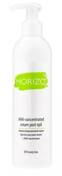 Morizo Крем- концентрат от вросших волос с AHA-кислотами, 300 мл (Morizo, Уход за телом)