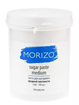 Morizo Паста для шугаринга средняя, 800 мл (Morizo, Уход за телом)