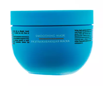 Moroccanoil Разглаживающая маска для волос, 250 мл (Moroccanoil, Smooth)