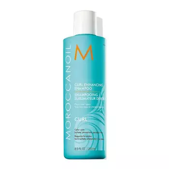 Moroccanoil Шампунь для вьющихся волос «Curl Enhancing Shampoo» 250 мл (Moroccanoil, ШАМПУНЬ И КОНДИЦИОНЕР)