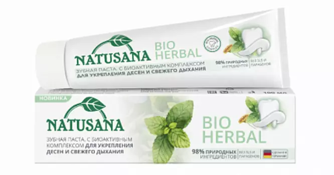 Natusana Зубная паста Bio Herbal, 100 мл (Natusana, Зубные пасты)