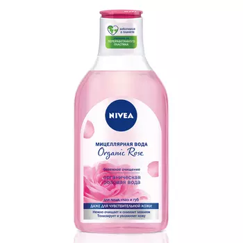 Nivea Мицеллярная вода Organic Rose, 400 мл (Nivea, Уход за лицом)