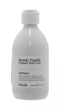 Nook Разглаживающий шампунь для прямых и вьющихся волос Shampoo Zucca&amp;Luppolo, 300 мл (Nook, Beauty Family)