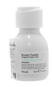 Nook Шампунь для сухих и тусклых волос Shampoo Basilico&amp;Mandorla, 60 мл (Nook, Beauty Family)