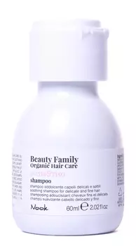 Nook Успокаивающий шампунь для тонких и ломких волос Shampoo Avena&amp;Riso, 60 мл (Nook, Beauty Family)