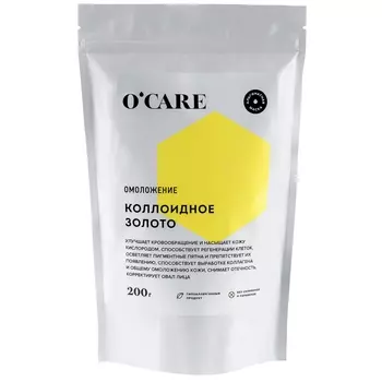 O'Care Альгинатная маска с коллоидным золотом, 200 г (O'Care, )