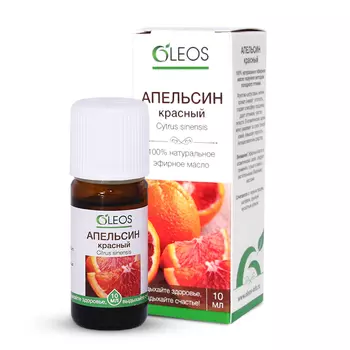 Oleos Апельсин красный эфирное масло, 10 мл (Oleos, )