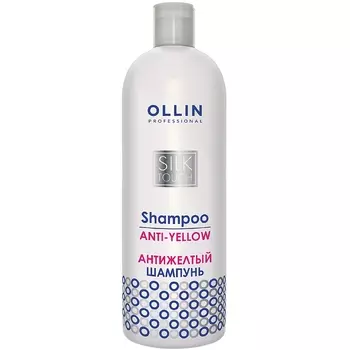 Ollin Professional Антижелтый Шампунь для волос, 500 мл (Ollin Professional, Уход за волосами)