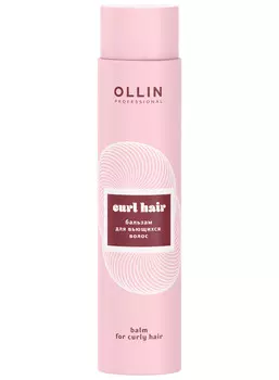 Ollin Professional Бальзам для вьющихся волос, 300 мл (Ollin Professional, Завивка)