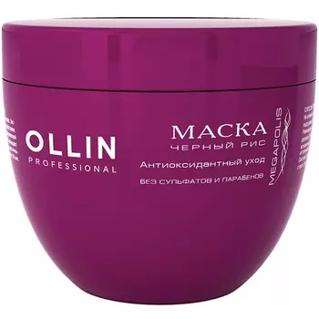 Ollin Professional Бессульфатная маска на основе черного риса, 500 мл (Ollin Professional, Уход за волосами)