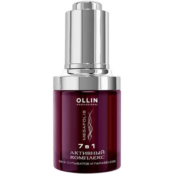 Ollin Professional Бессульфатный активный комплекс 7-в-1, 30 мл (Ollin Professional, Уход за волосами)