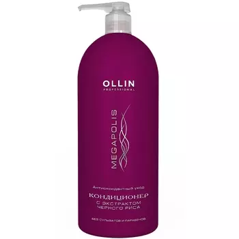 Ollin Professional Бессульфатный кондиционер с экстрактом черного риса, 1000 мл (Ollin Professional, Уход за волосами)