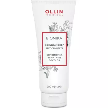 Ollin Professional Кондиционер для окрашенных волос Яркость цвета, 200 мл (Ollin Professional, Уход за волосами)