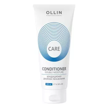 Ollin Professional Кондиционер Двойное увлажнение, 200 мл (Ollin Professional, Уход за волосами)
