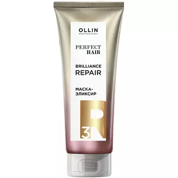 Ollin Professional Маска-эликсир закрепляющий этап, 3 шаг, 250 мл (Ollin Professional, Уход за волосами)