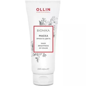 Ollin Professional Маска для окрашенных волос Яркость цвета, 200 мл (Ollin Professional, Уход за волосами)