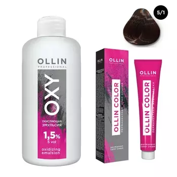 Ollin Professional Набор "Перманентная крем-краска для волос Ollin Color оттенок 5/1 светлый шатен пепельный 100 мл + Окисляющая эмульсия Oxy 1,5% 150 мл" (Ollin Professional, Окрашивание волос)
