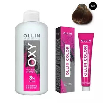 Ollin Professional Набор "Перманентная крем-краска для волос Ollin Color оттенок 7/0 русый 100 мл + Окисляющая эмульсия Oxy 3% 150 мл" (Ollin Professional, Окрашивание волос)