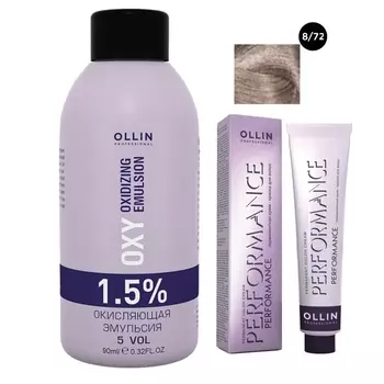 Ollin Professional Набор "Перманентная крем-краска для волос Ollin Performance оттенок 8/72 светло-русый коричнево-фиолетовый 60 мл + Окисляющая эмульсия Oxy 1,5% 90 мл" (Ollin Professional, Окрашивание волос)