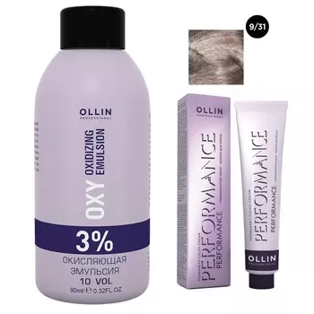 Ollin Professional Набор "Перманентная крем-краска для волос Ollin Performance оттенок 9/31 блондин золотисто-пепельный 60 мл + Окисляющая эмульсия Oxy 3% 90 мл" (Ollin Professional, Окрашивание волос)