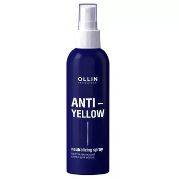 Ollin Professional Нейтрализующий спрей для волос Anti-Yellow Neutralizing Spray, 150 мл (Ollin Professional, Уход за волосами)