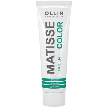 Ollin Professional Пигмент прямого действия Matisse Color green/ зелёный, 100 мл (Ollin Professional, Окрашивание волос)