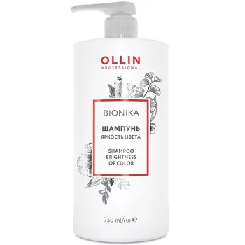 Ollin Professional Шампунь для окрашенных волос Яркость цвета, 750 мл (Ollin Professional, Уход за волосами)