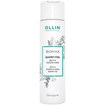 Ollin Professional Шампунь для волос Экстра увлажнение, 250 мл (Ollin Professional, Уход за волосами)