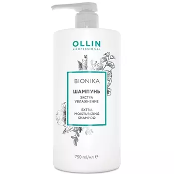 Ollin Professional Шампунь для волос Экстра увлажнение, 750 мл (Ollin Professional, Уход за волосами)