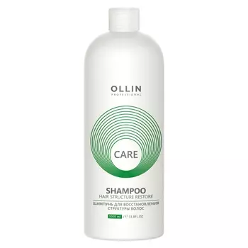Ollin Professional Шампунь для восстановления структуры волос, 1000 мл (Ollin Professional, Уход за волосами)