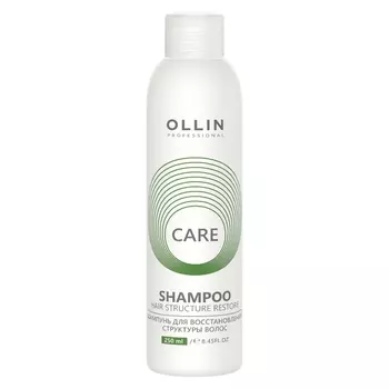 Ollin Professional Шампунь для восстановления структуры волос, 250 мл (Ollin Professional, Уход за волосами)