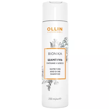 Ollin Professional Шампунь Питание и блеск, 250 мл (Ollin Professional, Уход за волосами)