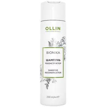 Ollin Professional Шампунь-реконструктор, 250 мл (Ollin Professional, Уход за волосами)