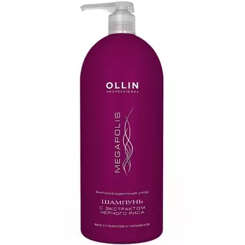 Ollin Professional Шампунь с экстрактом черного риса без сульфатов и парабенов, 1000 мл (Ollin Professional, Уход за волосами)