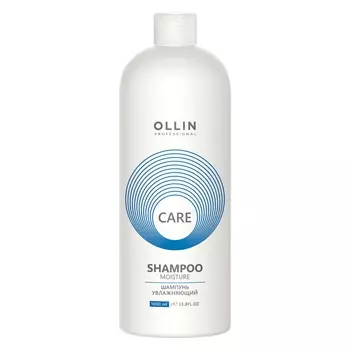 Ollin Professional Шампунь увлажняющий, 1000 мл (Ollin Professional, Уход за волосами)