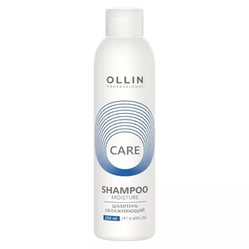 Ollin Professional Шампунь увлажняющий, 250 мл (Ollin Professional, Уход за волосами)