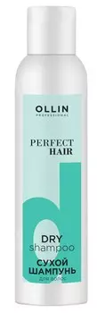 Ollin Professional Сухой шампунь для волос, 200 мл (Ollin Professional, Уход за волосами)