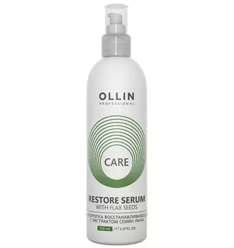 Ollin Professional Восстанавливающая сыворотка с экстрактом семян льна, 50 мл (Ollin Professional, Уход за волосами)