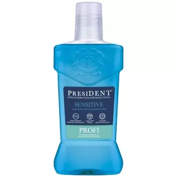 President Ополаскиватель для чувствительных зубов, 250 мл (President, Sensitive)