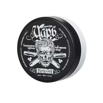 Protokeratin Глина матовая сильной фиксации "Царь", 100 мл (Protokeratin, ProtoMen Gentlemen)