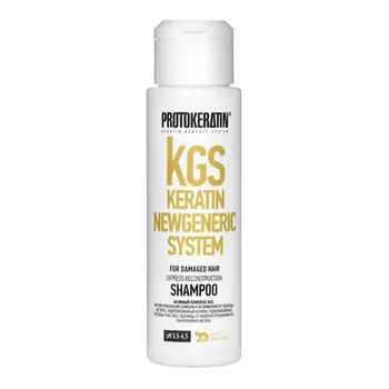 Protokeratin Шампунь экспресс-восстановление 100 мл (Protokeratin, Салонные уходы)