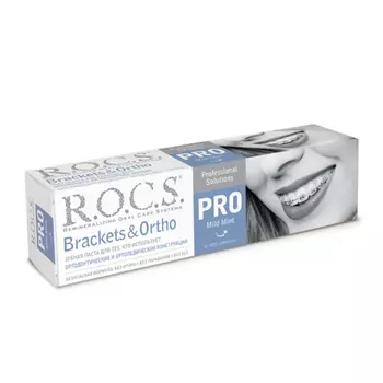 R.O.C.S Зубная паста Brackets &amp; Ortho, 135 г (R.O.C.S, R.O.C.S. PRO)