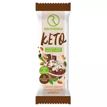 Racionika Батончик "Шоколадно-миндальный маффин", 45 г (Racionika, Кето)