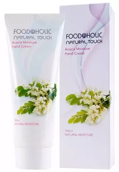 Республика Корея