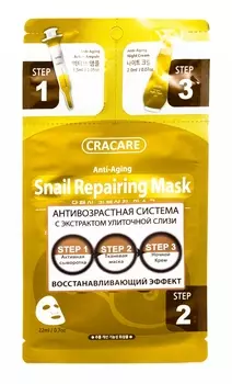 Республика Корея