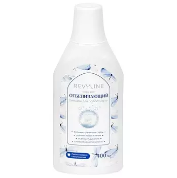 Revyline Бальзам для полости рта «Отбеливающий», 400 мл (Revyline, Профилактика)