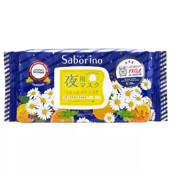 Saborino Экспресс - маска для лица тканевая ночная "Успей за 60 секунд", 28 шт (Saborino, Sheet Mask)