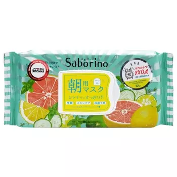 Saborino Экспресс - маска для лица тканевая тонизирующая "Успей за 60 секунд", 32 шт (Saborino, Sheet Mask)